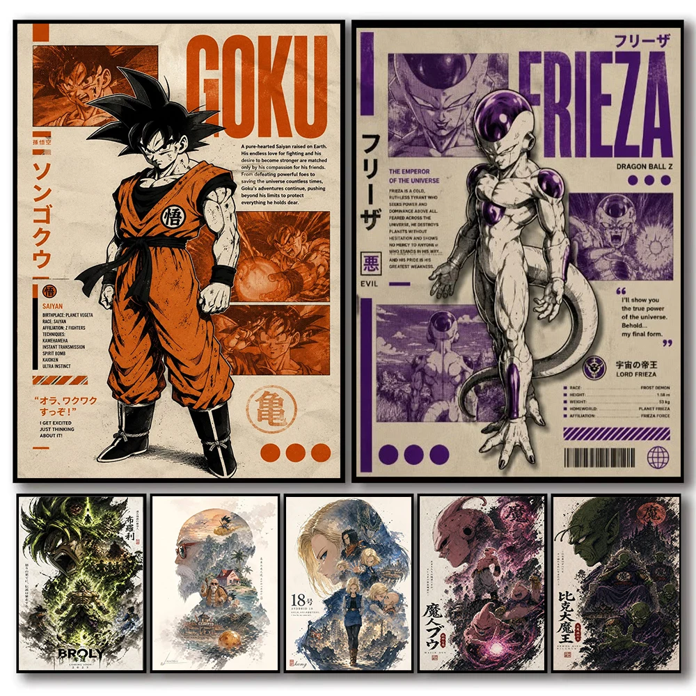 ドラゴンボール 孫悟空 フリーザ アニメ 5D フルラウンド - Magazines のレビューと価格