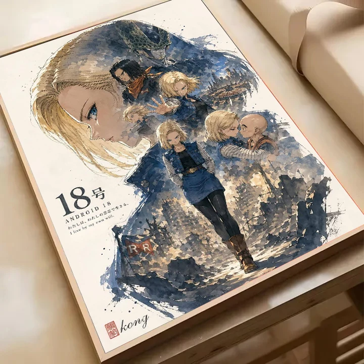 ドラゴンボール 孫悟空 フリーザ アニメ 5D フルラウンド - Magazines のレビューと価格
